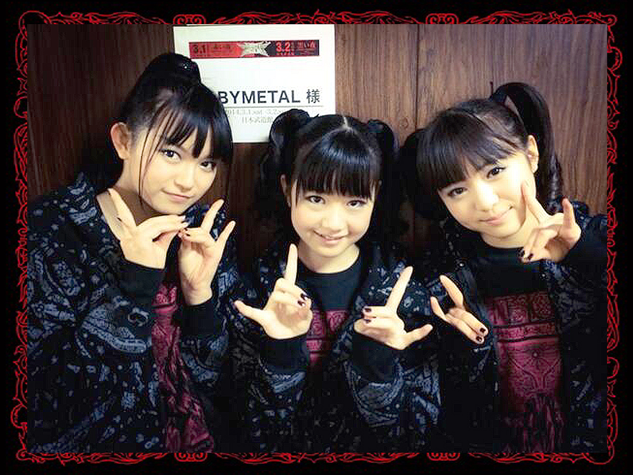 出典 official twitter