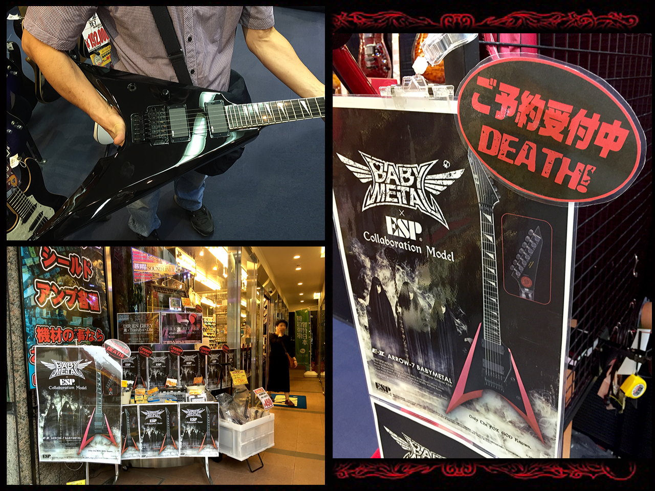 130-esp%e3%83%99%e3%83%93%e3%83%a1%e3%82%bf%e4%bb%95%e6%a7%98