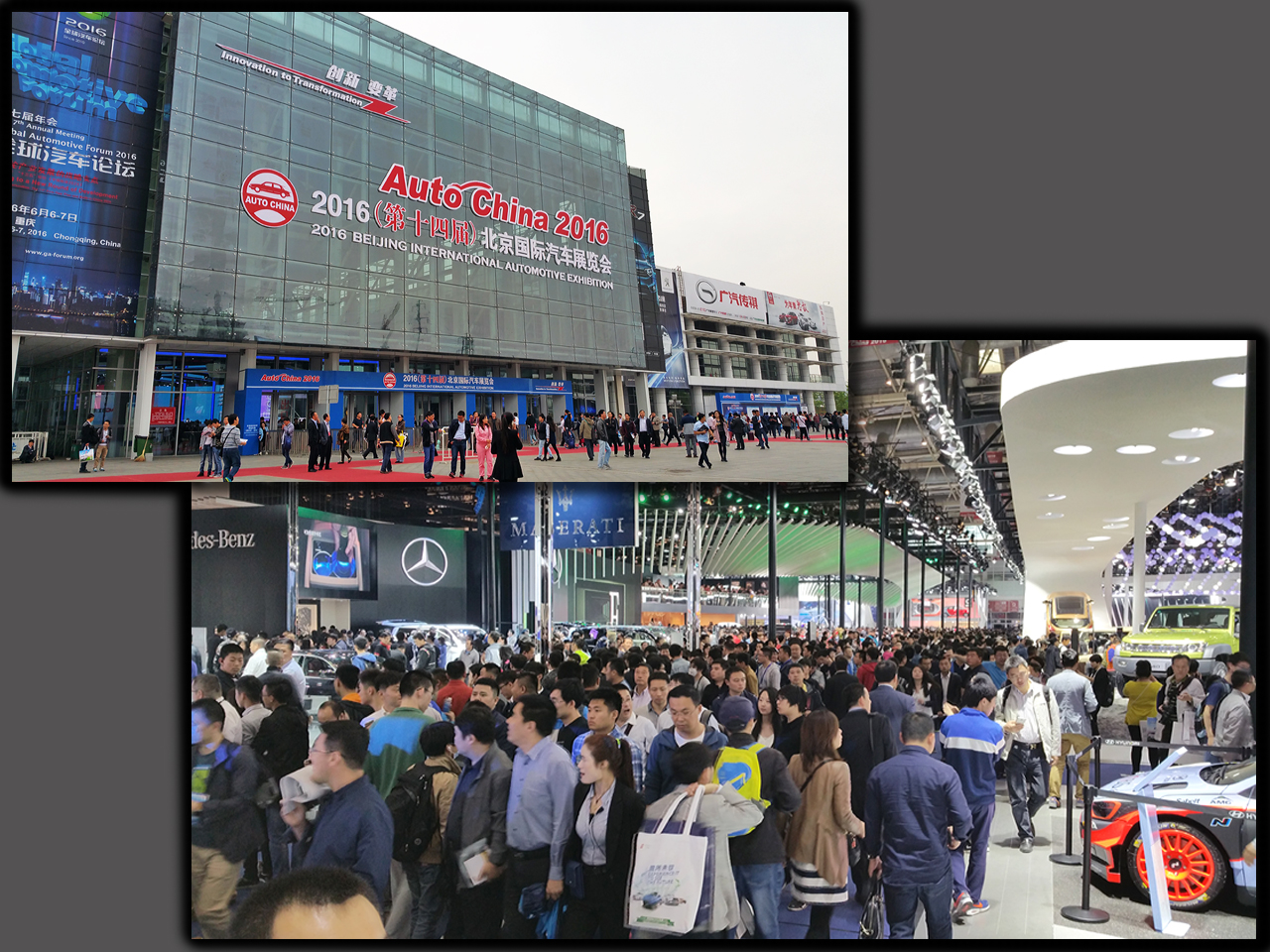 001 モーターショーA